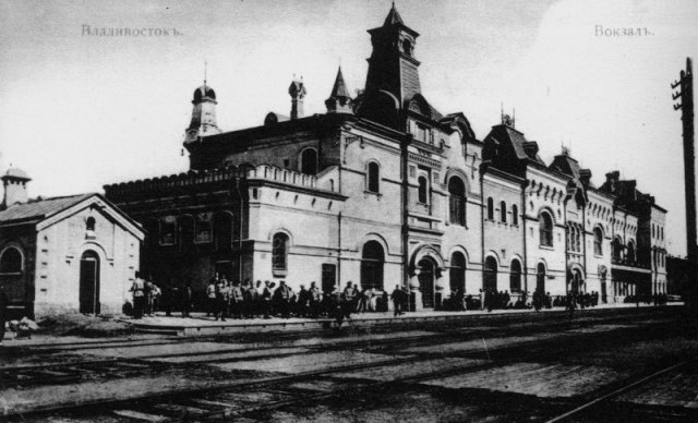 Старый Владивосток