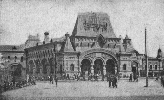 Старый Владивосток