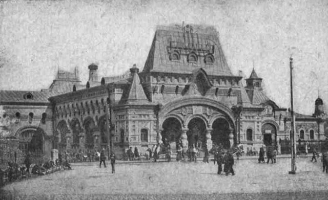 Старый Владивосток