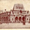 Старый Владивосток