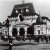 Старый Владивосток