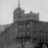 Старый Владивосток