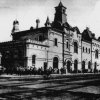 Старый Владивосток