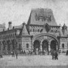 Старый Владивосток