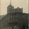 Старый Владивосток