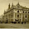 Старый Владивосток